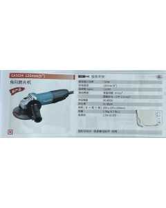 牧田GA5034，电动工具（全新）