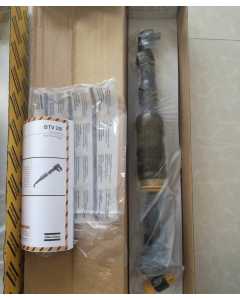 阿特拉斯BTV 28I-10，电动工具（全新）