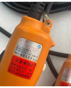 奇力速BSD-BI3100LS20，电动螺丝刀，全新