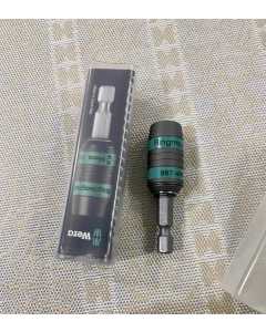 维拉 887/4RR，手动工具（全新）