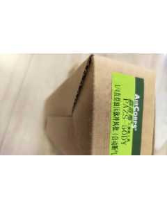 霹雳马PAZS-50DY，气动扭矩扳手，全新