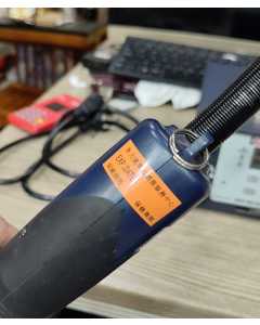 奇力速SKD-BN517PFB，电动螺丝刀，全新