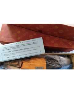 瓜生UX-900C，油压脉冲扳手，全新