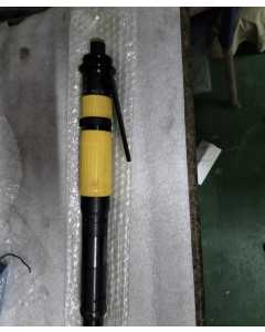 阿特拉斯LTV28 XXR32-10，气动拧紧扳手，全新