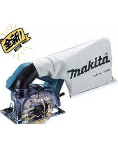 牧田CC500DZ，电动工具（全新）