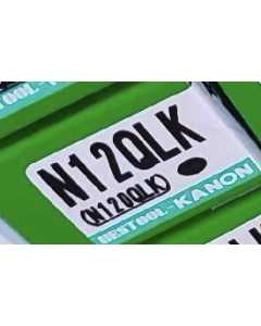 中村N12QLK,手动工具,全新