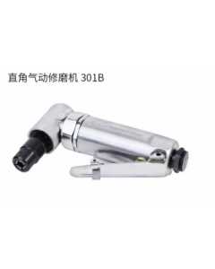 英格索兰301B，气动工具（全新）