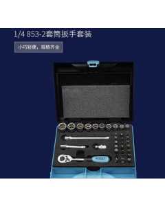 哈蔡特853-2，手动工具（全新）