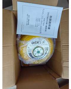 远藤EWF-105，平衡器