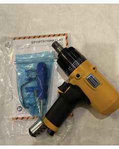 阿特拉斯EP 11PTX110 HR13-AT，气动工具（全新）