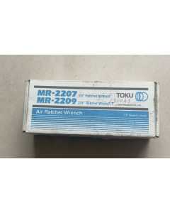 东空MR-2207，气动棘轮扳手，全新