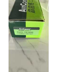 霹雳马，PAZS-YX1600，离合器定扭螺丝刀，0.7-1.3Nm，全新