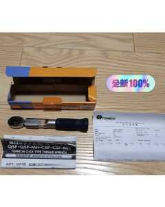 东日QSP1.5N4-W，手动工具，全新