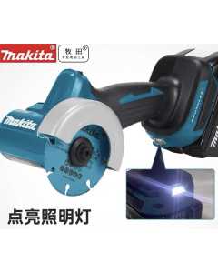 牧田DMC300，充电式小型切割机，全新