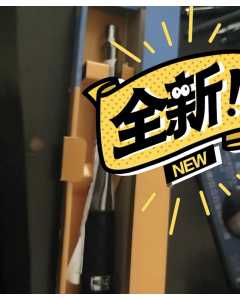 东日900CL3，扭力扳手，全新