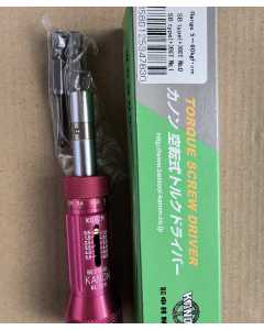 中村RED 6 LTDK，手动工具，全新