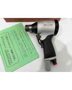 瓜生BRH-1UD，气动铆锤，全新