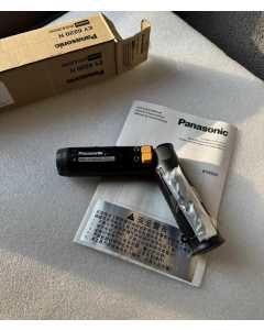 松下EY6220，充电式电动螺丝刀，全新