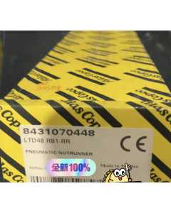 阿特拉斯LTD48 R81-RR，有线拧紧扳手，全新