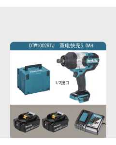 牧田DTW1002RTJ，充电式冲击扳手，全新