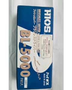 好握速BL-5000-OPC，电动螺丝刀，全新