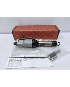 瓜生BRH-5US（R），气动工具（全新)