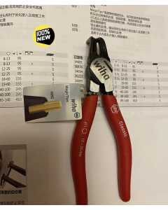 威汉 34694，手动工具（全新）