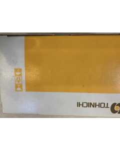 东日 15BTG，手动工具（全新）