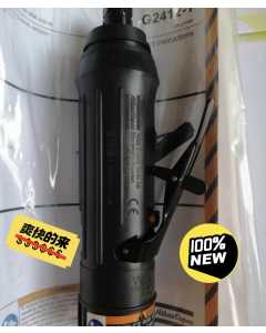 阿特拉斯PRO G2412-1,气动工具(全新)