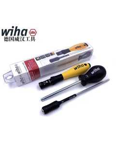 威汉 26865，手动工具（全新）