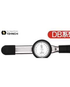 东日 230DB3-S，手动工具（全新）