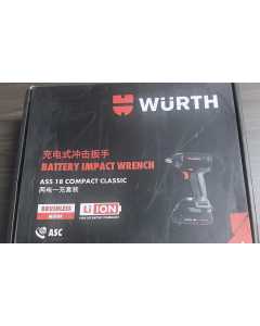 伍尔特5987518080，充电冲击扳手，全新