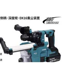牧田DX16,电动工具(全新)