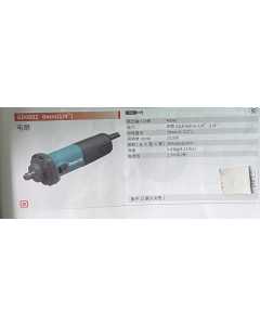 牧田GD0602，电动工具（全新）