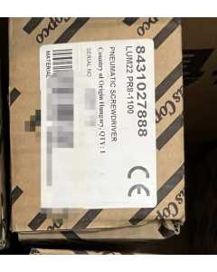 阿特拉斯LUM22 PR8-1100，气动螺丝刀，全新