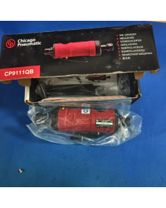 CP9111QB，刻磨机，全新