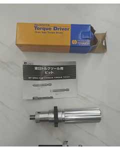 东日LTD500CN，扭力螺丝刀，全新