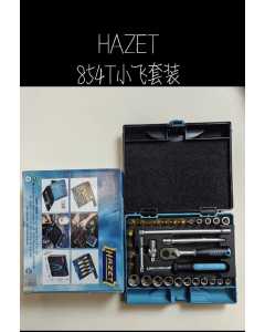 哈蔡特854T，手动工具（全新）