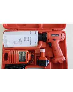 牧田MT062SK2，电动工具（全新）