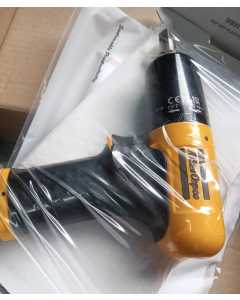 阿特拉斯EP8XS HRX10，气动工具（全新）