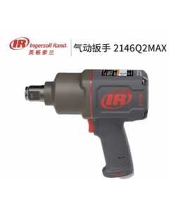 英格索兰2146Q2MAX，气动工具（全新）