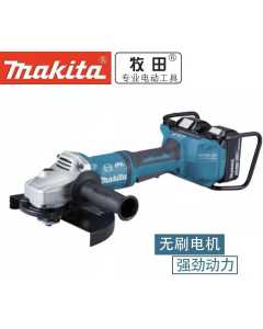 牧田DGA901，电动工具（全新）