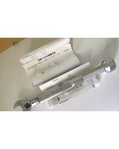 中村N50HYK,手动工具,全新