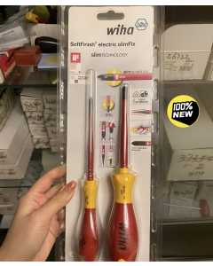 威汉 36333，手动工具（全新）