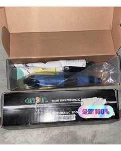 宏斌离合器螺丝刀OP-2S4307，全新