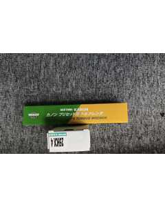 中村N12-LCK，手动工具，全新