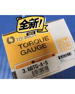 东日 3.6BTG-A-S，手动工具（全新）
