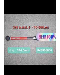 吉多瑞R48900050，扭矩扳手，全新
