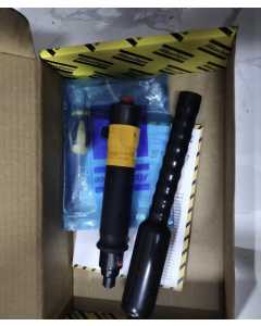 阿特拉斯LUM22 PR5-350，气动工具（全新）