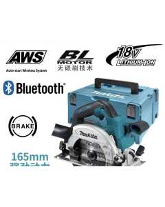 牧田DHS661，充电式电圆锯，全新